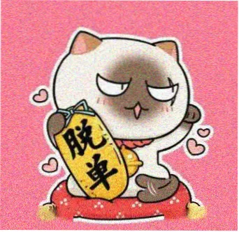 观众苏黎的头像